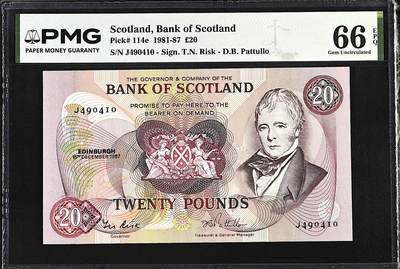《艾美收藏》第232期-2.22周日外币靓号精品场(春节首拍) - 苏格兰20镑 PMG66E 苏格兰银行 1987年早期大票幅版本