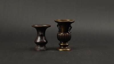 上海都达杂项专场三十三【年后发货全场包邮】  - 近代 名家“吉祥”款、“宗南”款铜瓶 2件