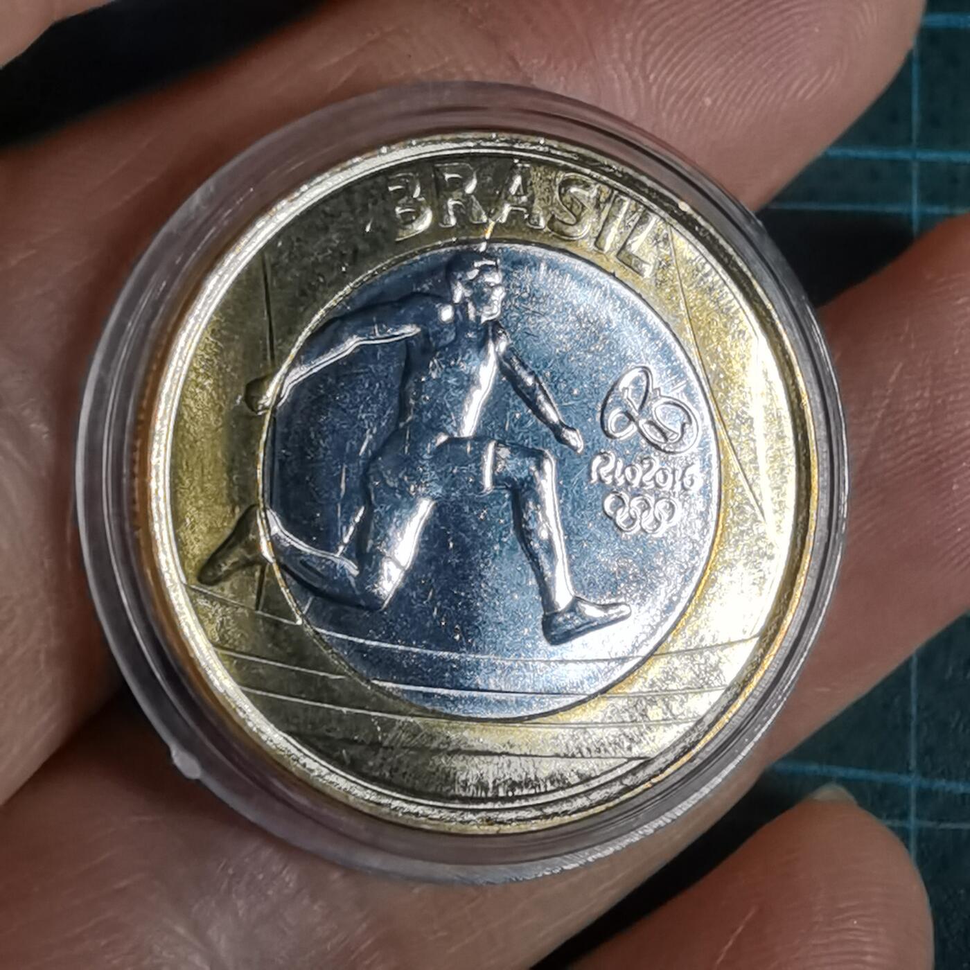 沼泽如烟--第1001场 巴西2014年1瑞尔纪念币