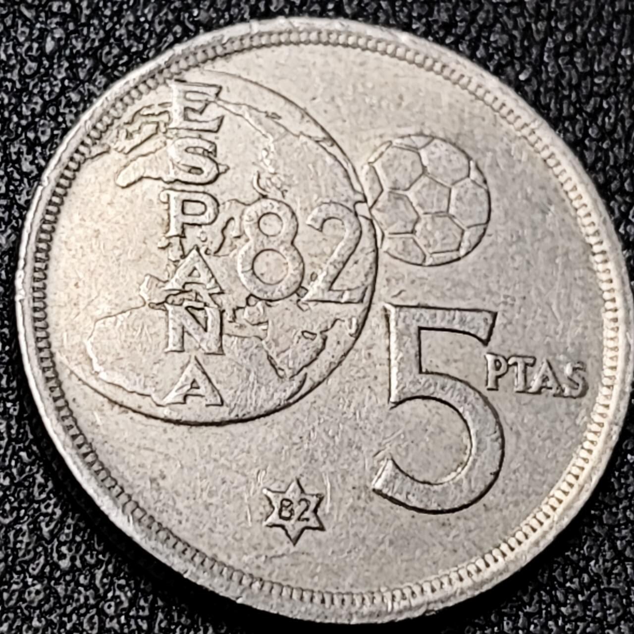 泉币菌-第196场- 新年快乐 新年第4场 本场拍品多 请提前出价 。