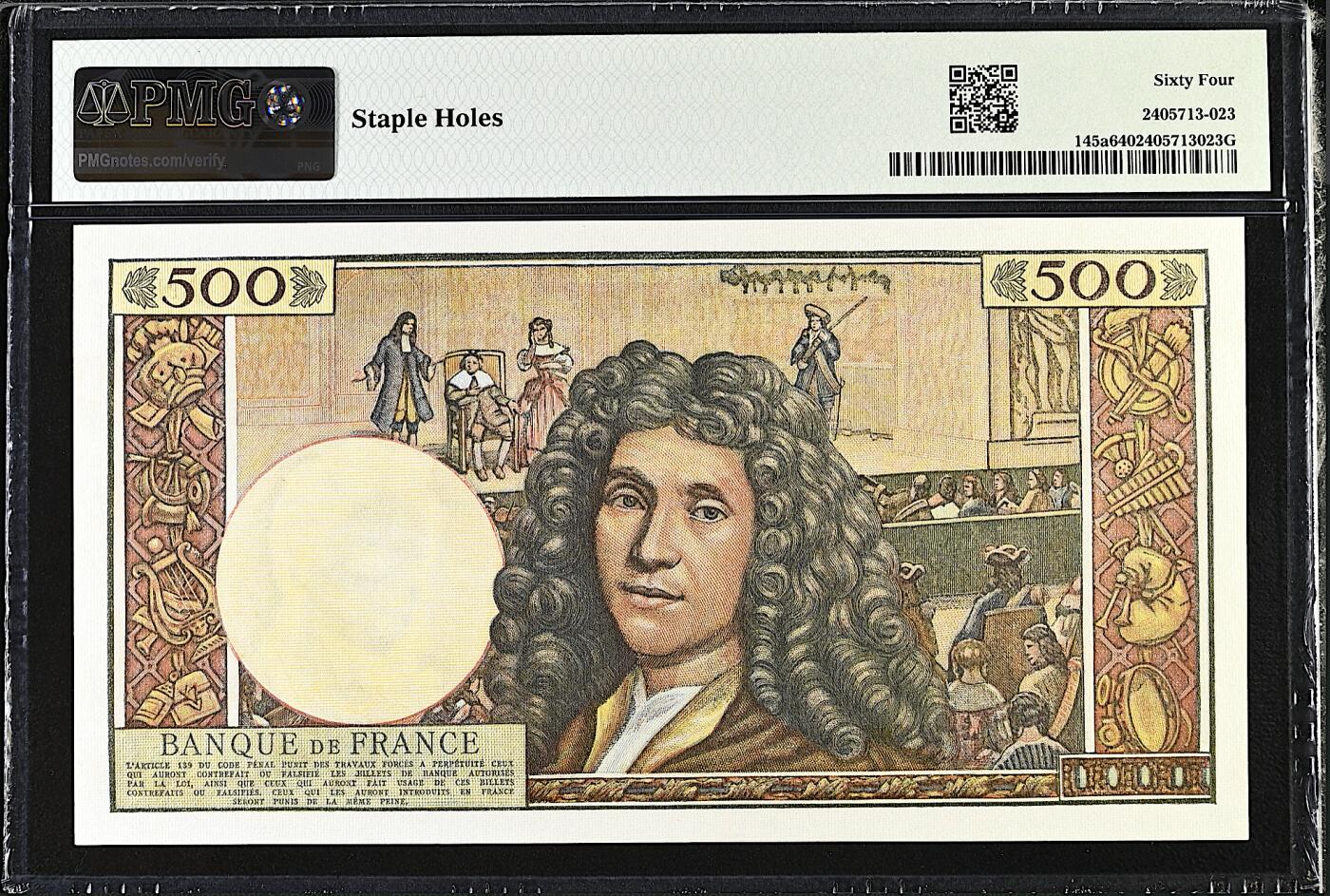 《艾美收藏》第232期-2.22周日外币靓号精品场(春节首拍) 法国500法郎 PMG64 1963年a版 戏剧家莫里哀 稀少版本 无47 非常难得