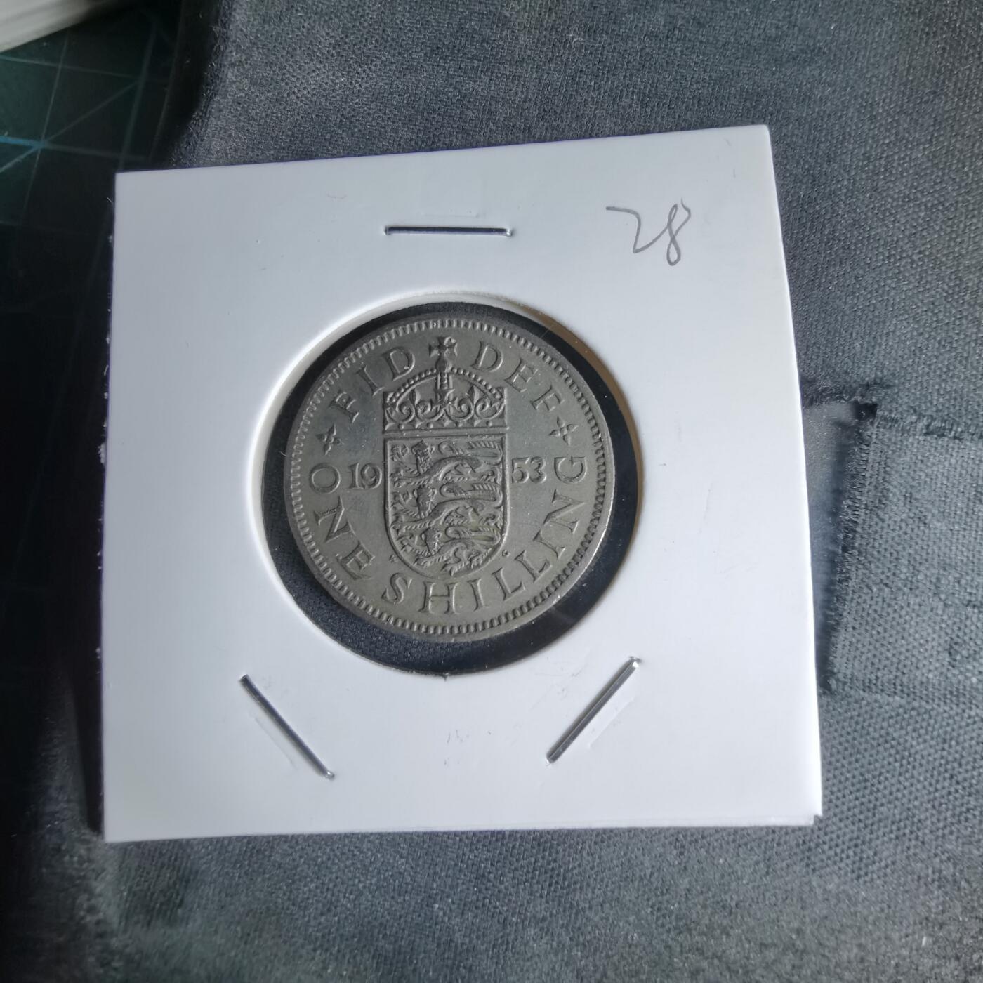 沼泽如烟--第1000场 英国1953年1先令伊二首年