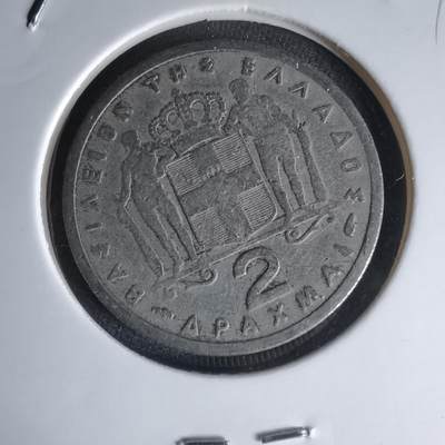 沼泽如烟--第1000场 - 希腊1957年2德拉克马