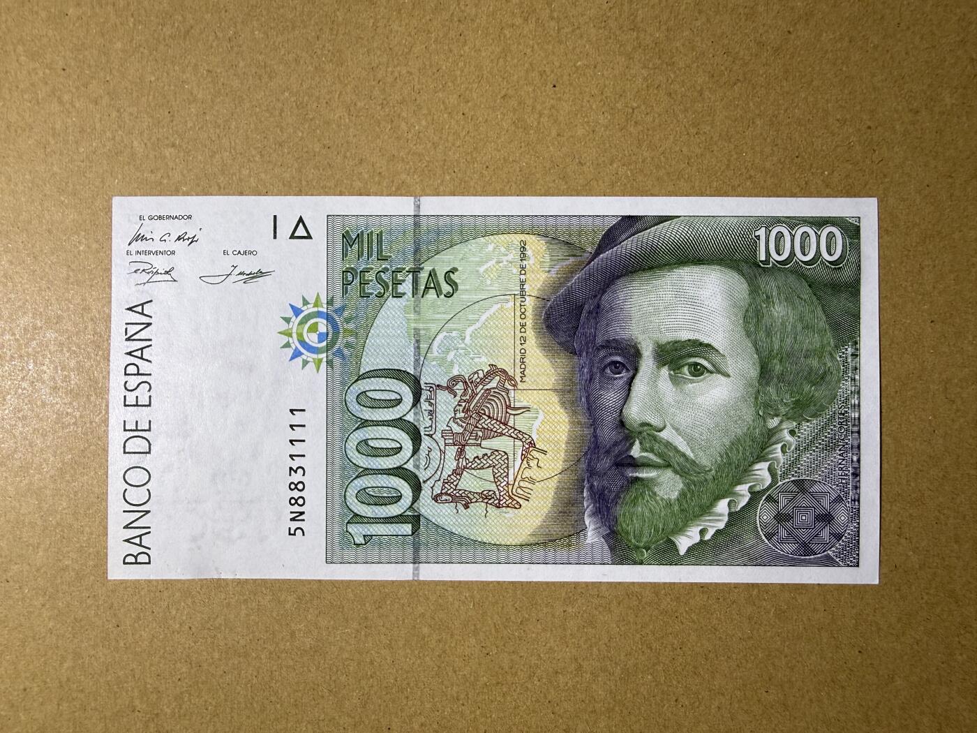 《艾美收藏》第232期-2.22周日外币靓号精品场(春节首拍) 狮子号 西班牙1000比塞塔 UNC 1992年末版 无47狮子号 局部轻微荧光