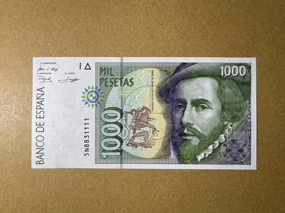 《艾美收藏》第232期-2.22周日外币靓号精品场(春节首拍) - 狮子号 西班牙1000比塞塔 UNC 1992年末版 无47狮子号 局部轻微荧光
