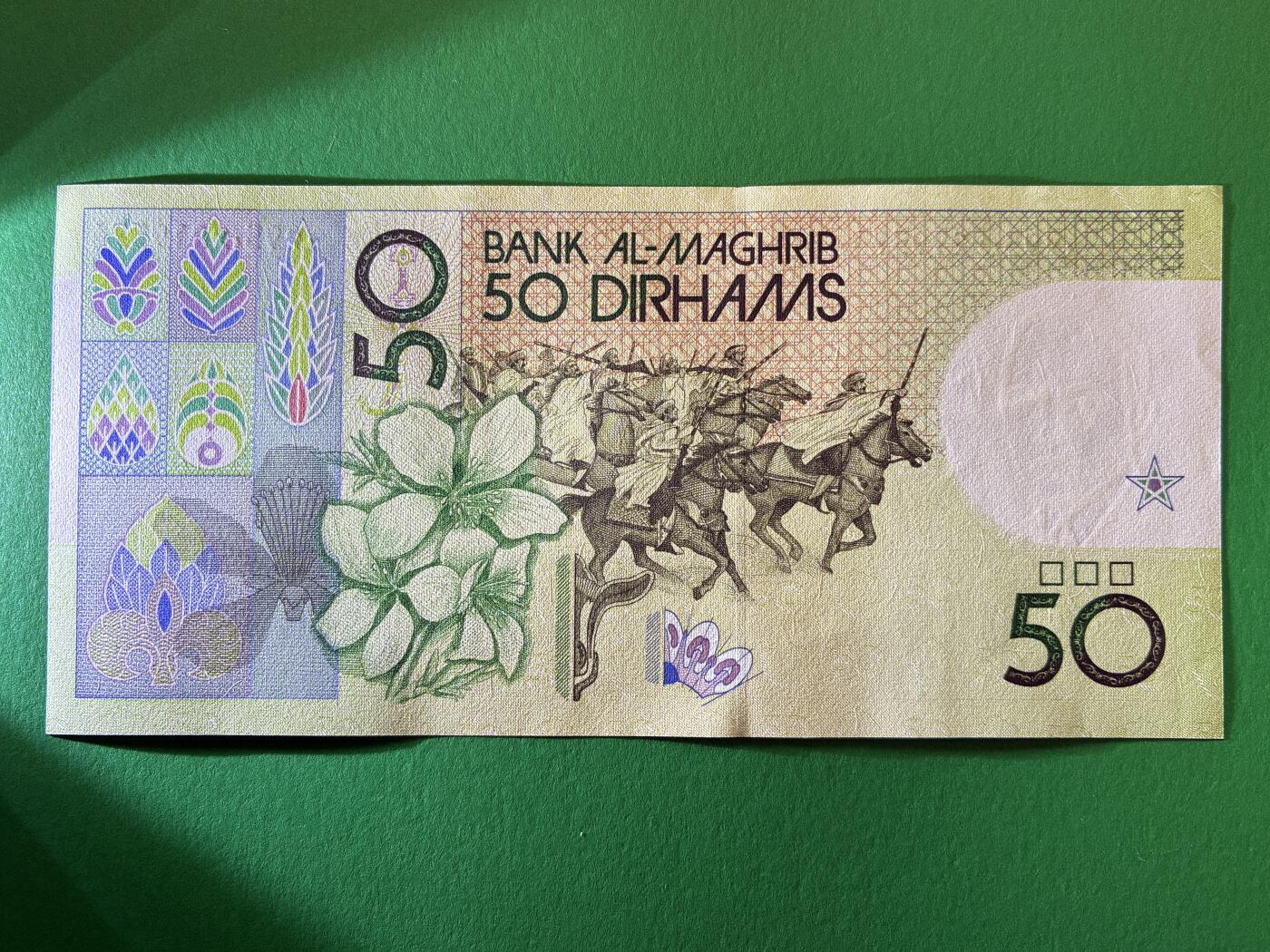 咖啡豆•收藏 2026年Feb_27th世界各国纸币拍卖