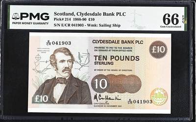 《艾美收藏》第232期-2.22周日外币靓号精品场(春节首拍) - 苏格兰10镑 PMG66E 1990年 克莱斯戴尔银行 英国探险家利文斯通