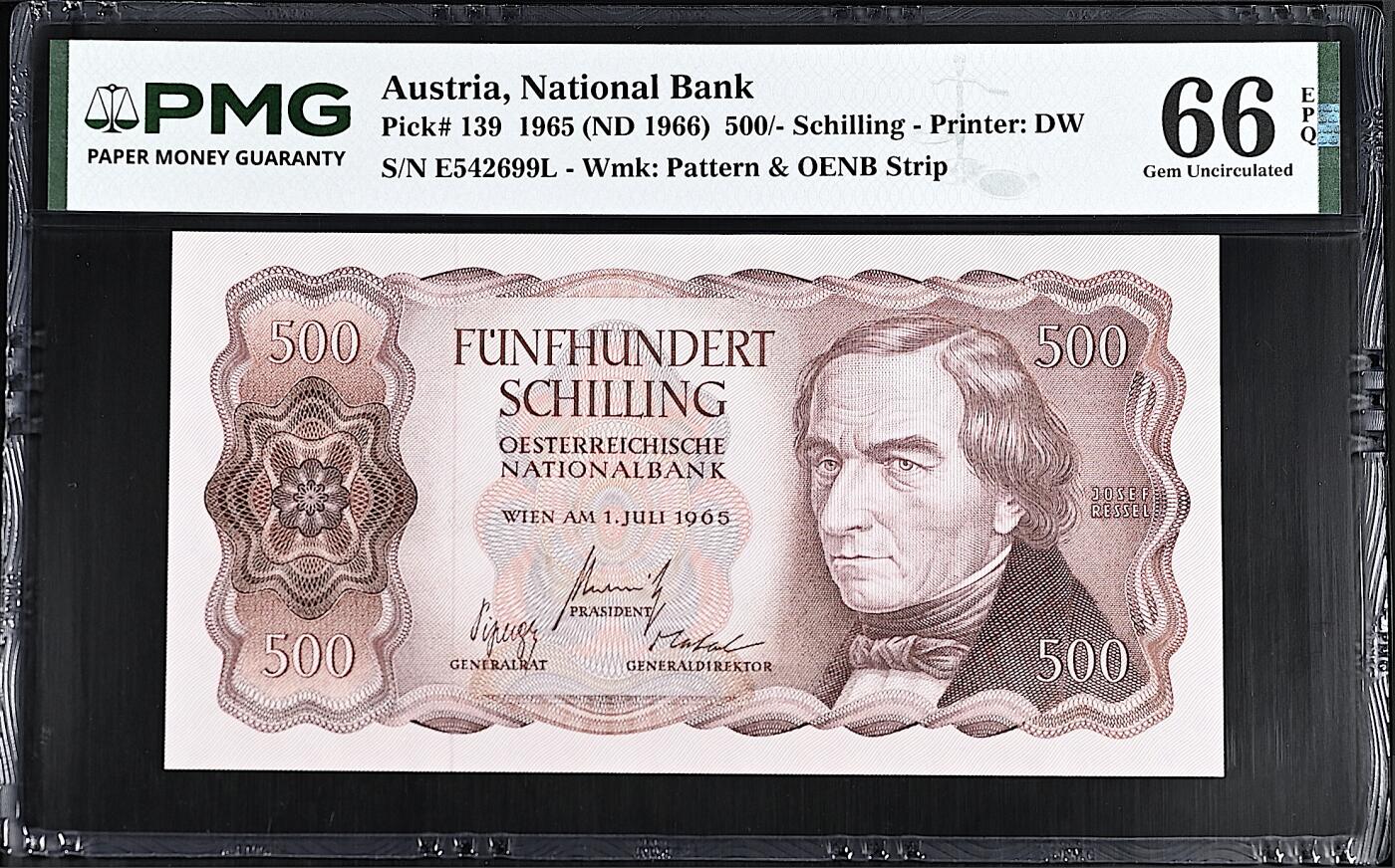 《艾美收藏》第232期-2.22周日外币靓号精品场(春节首拍) 奥地利500先令 PMG66E 1965年 奥地利发明家雷色尔 双尾