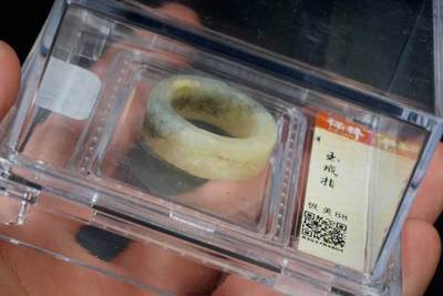 上海都达杂项专场102【全场包邮】  玉戒指88-16