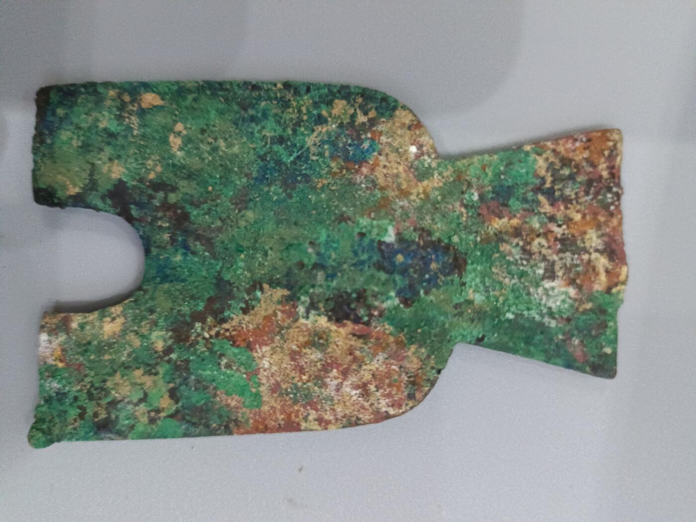 梁充釿五二十当寽