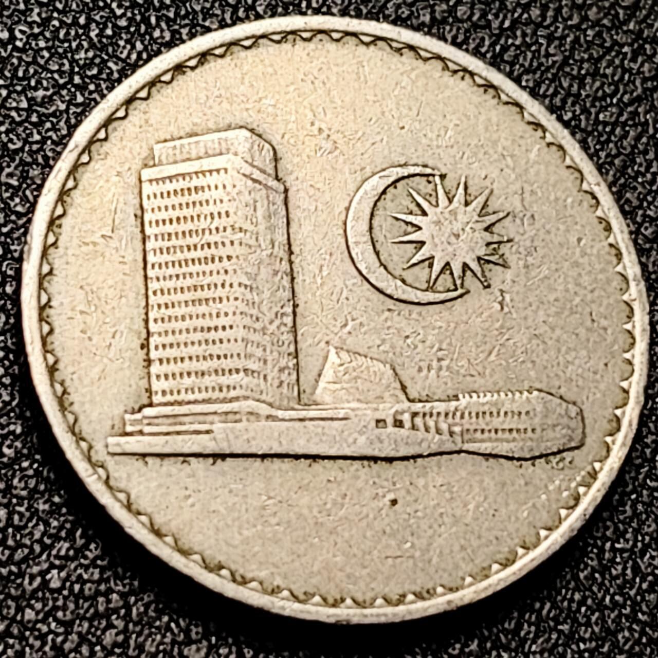 泉币菌-第196场- 新年快乐 新年第4场 本场拍品多 请提前出价 。