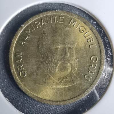 沼泽如烟--第1001场 - 秘鲁1985年50分