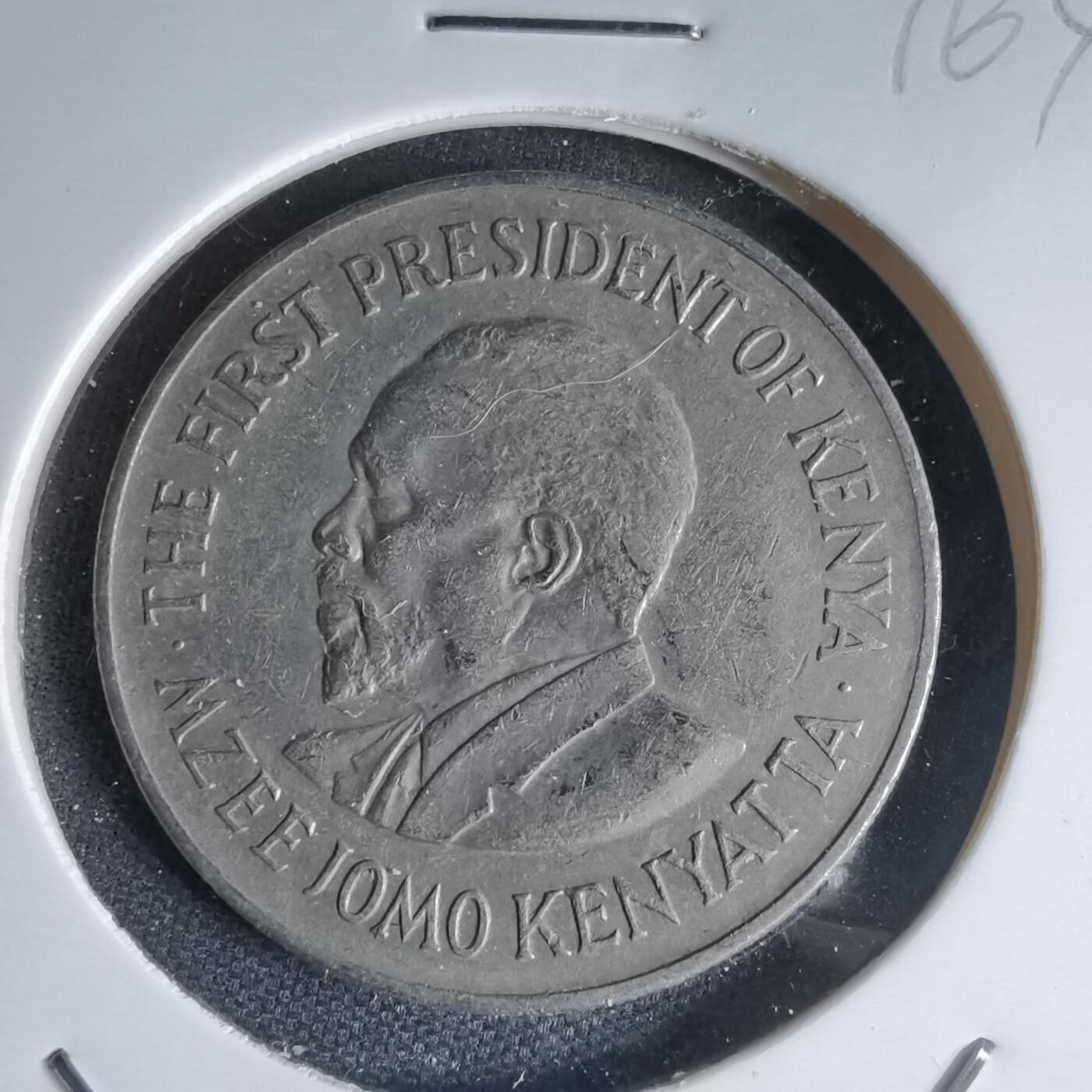 沼泽如烟--第1000场 肯尼亚1974年1先令