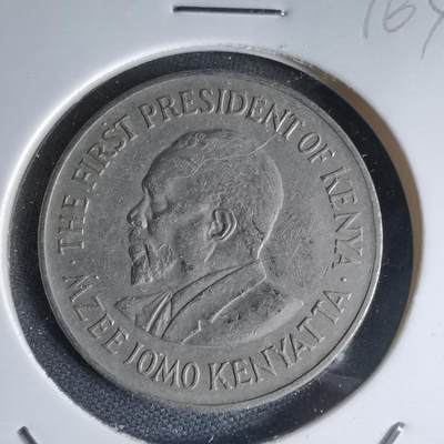 沼泽如烟--第1000场 - 肯尼亚1974年1先令