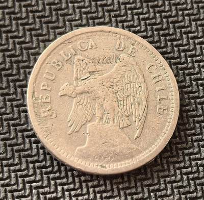 外国优质老铜币银币，周日九点倒数截拍，满百包邮，持续收拍，初八发货 - 智利1933年20分，发行于智利共和国稳定发展时期。正面的智利国鸟安第斯神鹰象征国家力量，背面的月桂枝与面值，见证了智利在 20 世纪初作为南美稳定经济体的历史地位。