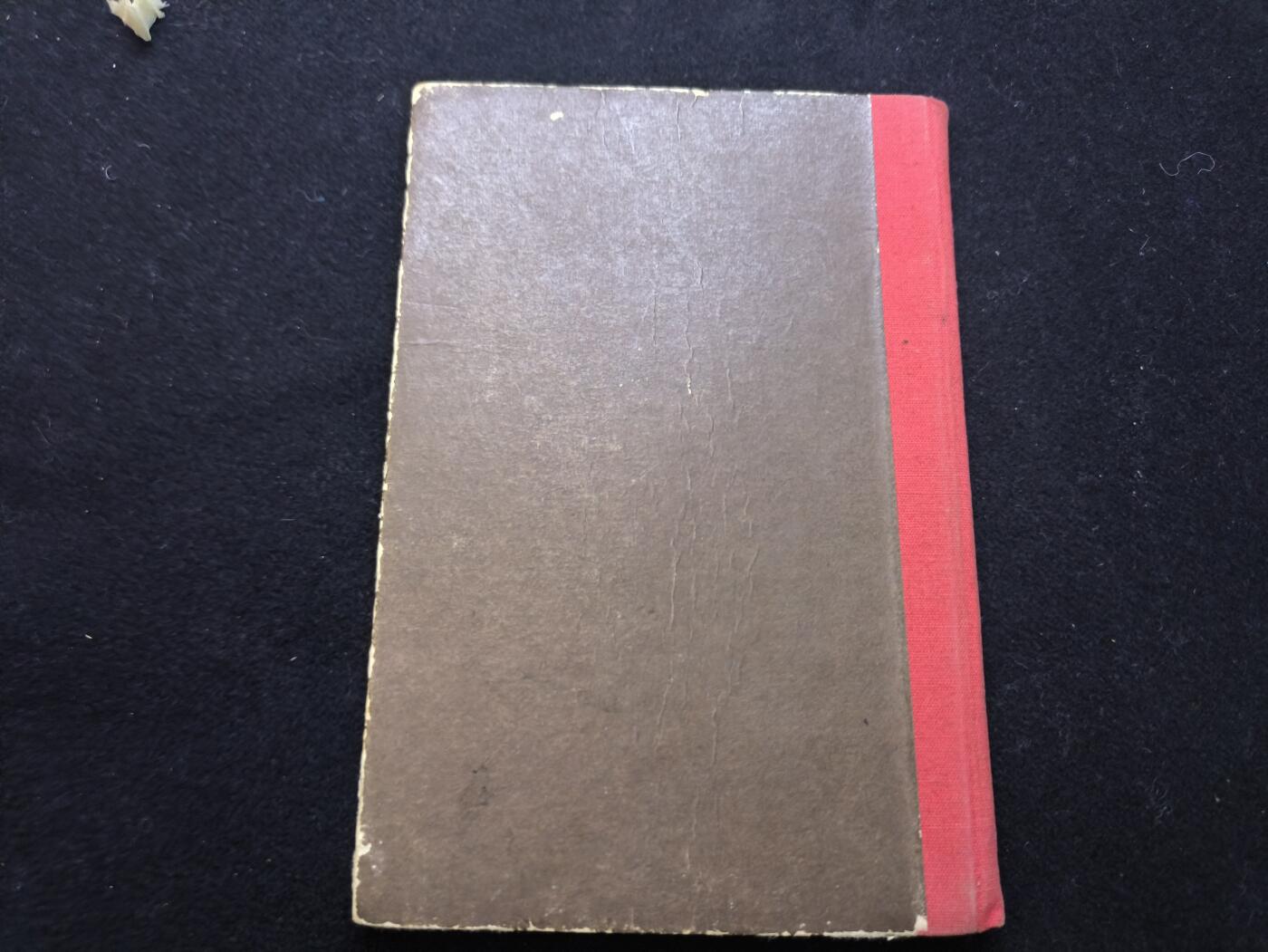 云宸嘉赏-勋臻佳藏新年快速场次（快拍 低佣 一元一手）（新年期间快递正常发） 匈牙利人民共和国职工劳动档案 持证人：Pohner János（波纳・亚诺什） 详细看简介