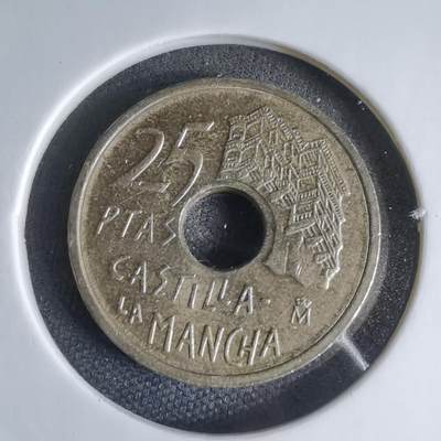 沼泽如烟--第1000场 - 西班牙1996年25比塞塔