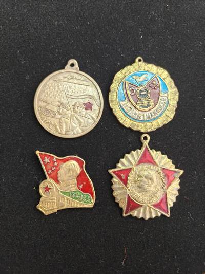 马到成功 迎新年  精品专场 - 文创品纪念章一组
