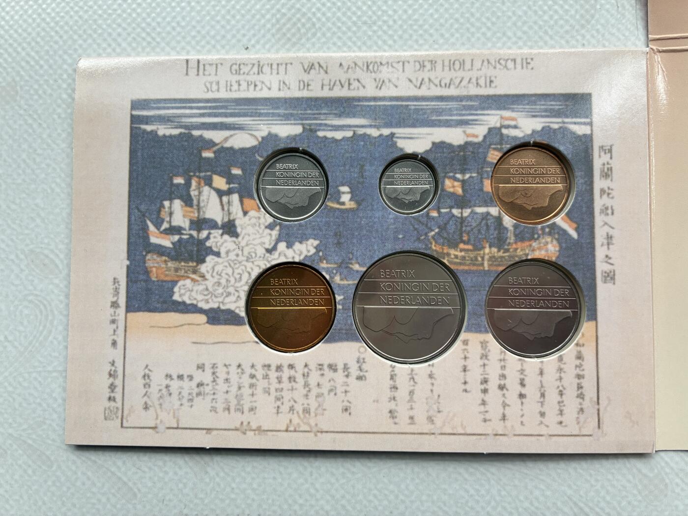 咖啡豆•收藏 2026年Feb_28th世界各国硬币套币拍卖 荷兰&日本 2000年 建交400年 UNC未流通封装套币 外国硬币