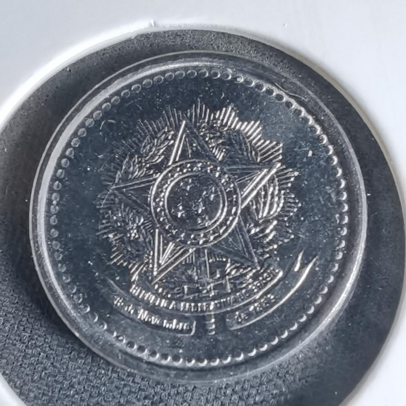 沼泽如烟--第1000场 巴西1985年200克鲁扎多