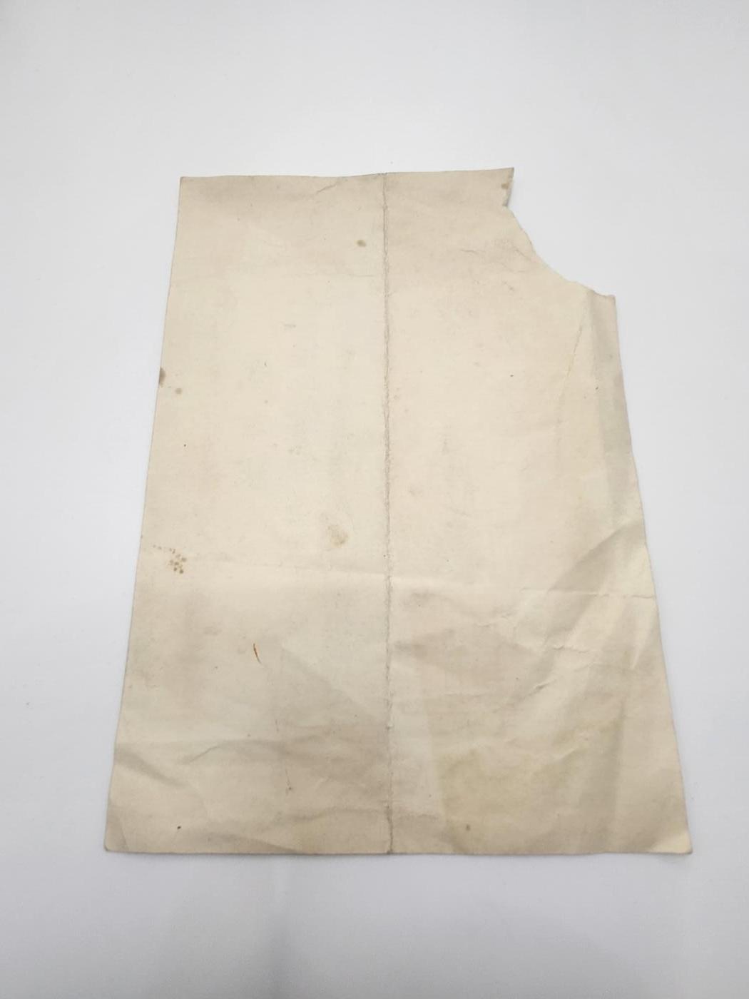 南水社第二次拍卖 日本大东亚战争 军队慰问感谢状，左上缺角