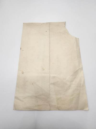 南水社第二次拍卖 日本大东亚战争 军队慰问感谢状，左上缺角