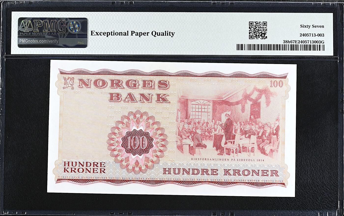 《艾美收藏》第232期-2.22周日外币靓号精品场(春节首拍) 豹子号 挪威100克朗 PMG67E 1977年 挪威戏剧家韦格朗 无4豹子号 冠军分