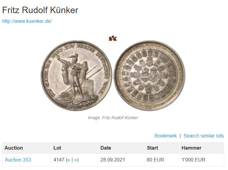 万国钱币拍卖第061期（马年首拍）