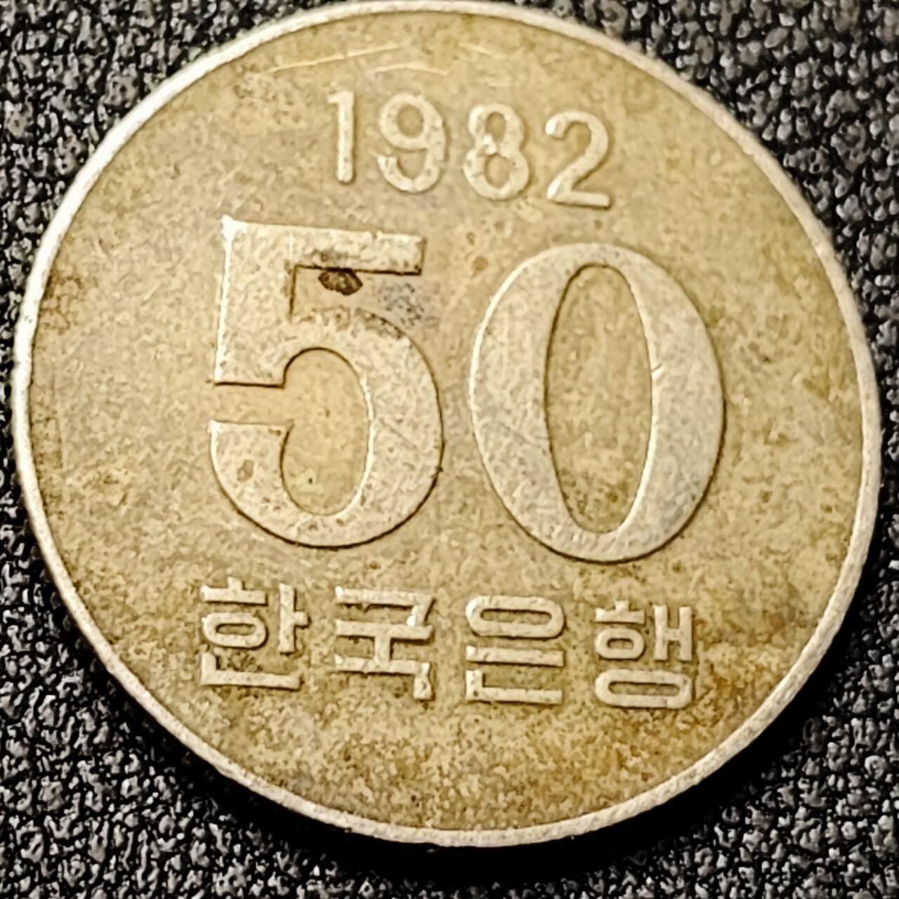 泉币菌-第196场- 新年快乐 新年第4场 本场拍品多 请提前出价 。