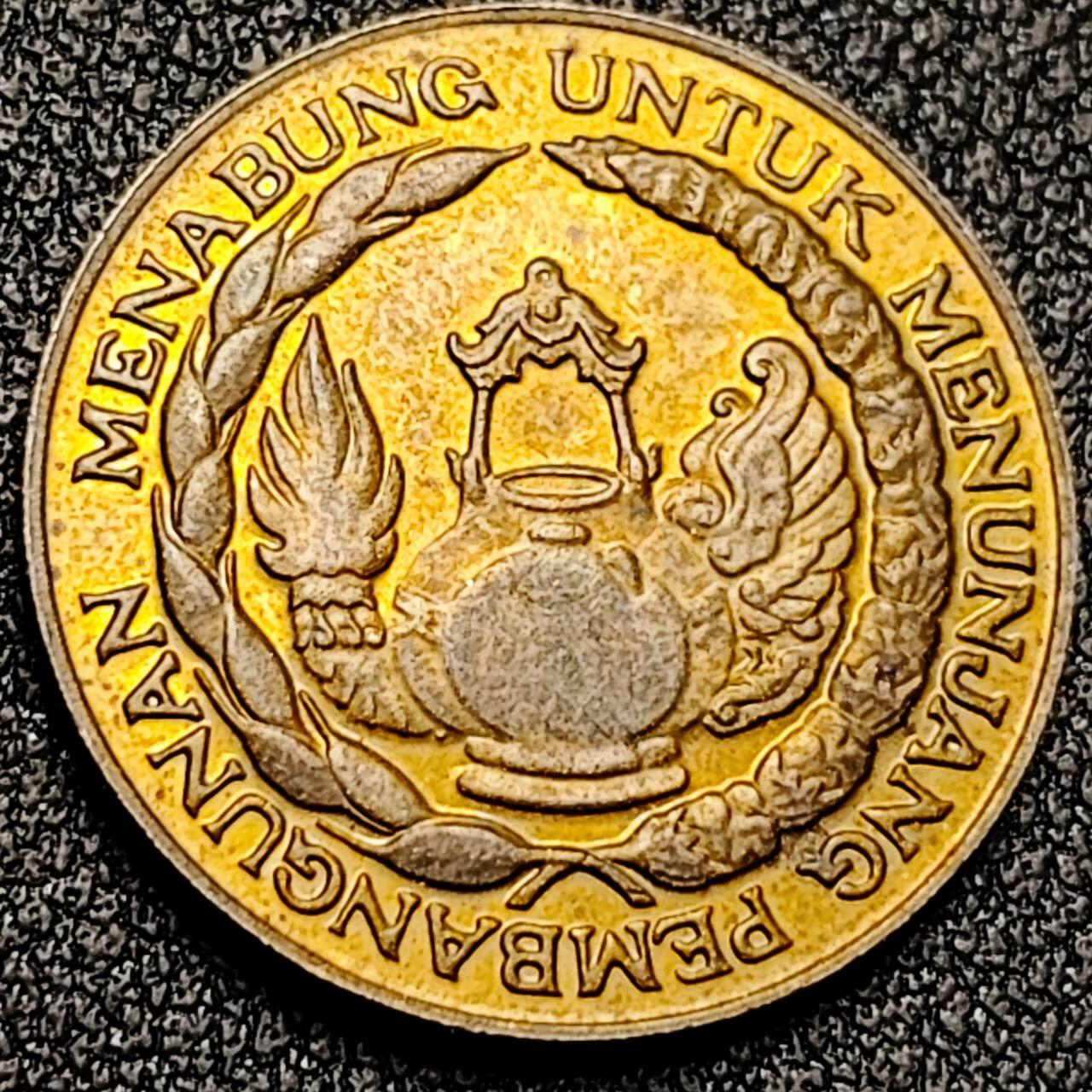 泉币菌-第196场- 新年快乐 新年第4场 本场拍品多 请提前出价 。