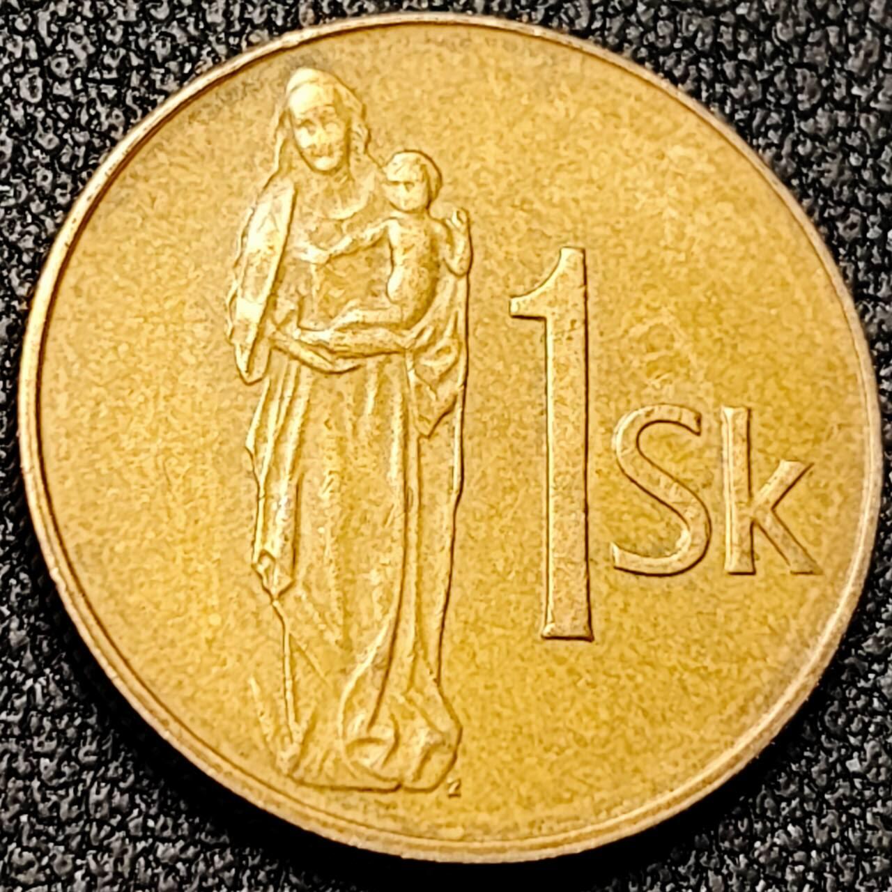 泉币菌-第196场- 新年快乐 新年第4场 本场拍品多 请提前出价 。