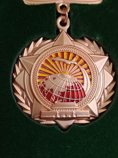 马到成功 迎新年  精品专场 - 南苏联铜级飞行员荣誉章 齐全一套带盒