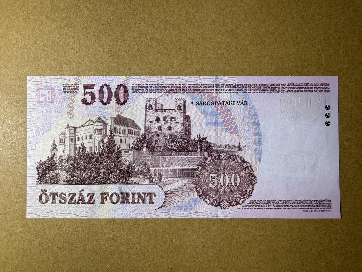 《艾美收藏》第232期-2.22周日外币靓号精品场(春节首拍) 匈牙利500福林 UNC 2008年 无47双尾88