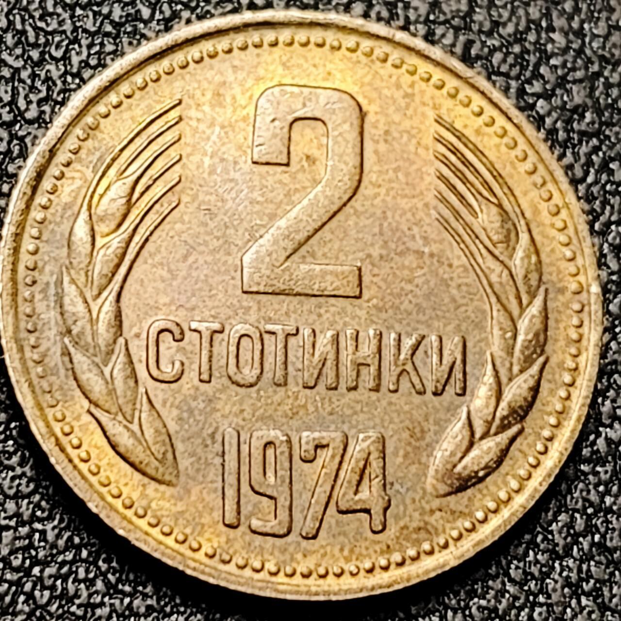 泉币菌-第196场- 新年快乐 新年第4场 本场拍品多 请提前出价 。