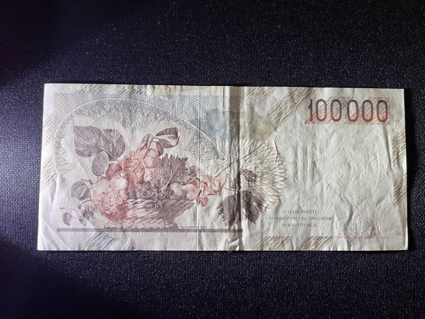 世界各国纸币拍卖 意大利1983年 100000里拉 实物图