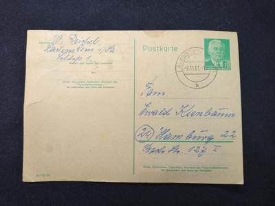 云宸嘉赏-勋臻佳藏新年快速场次（快拍 低佣 一元一手）（新年期间快递正常发） - 苏联飞地“柯尼斯堡”寄到柏林苏占区（柏林墙修建后）的明信片  详细看简介