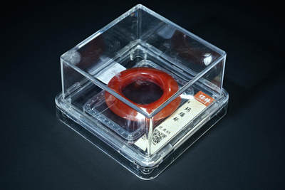 上海都达杂项专场三十三【年后发货全场包邮】  - 玛瑙环90-40