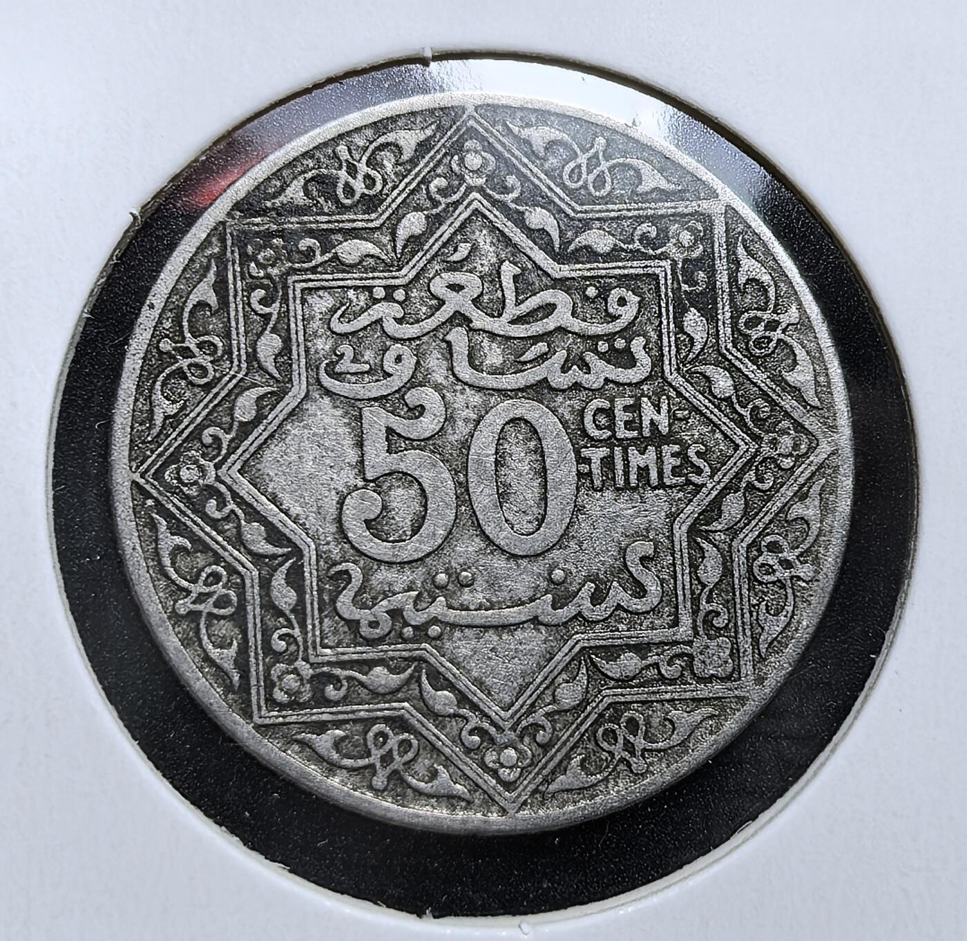 外国优质老铜币银币，周日九点倒数截拍，满百包邮，持续收拍，初八发货