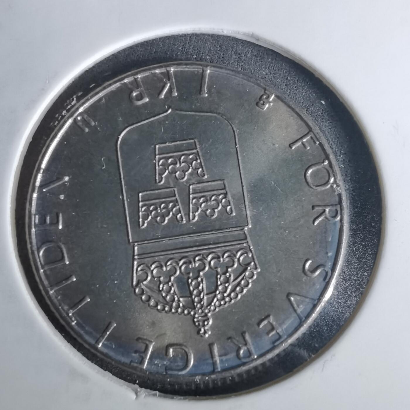 沼泽如烟--第1001场 瑞典1976年1克朗