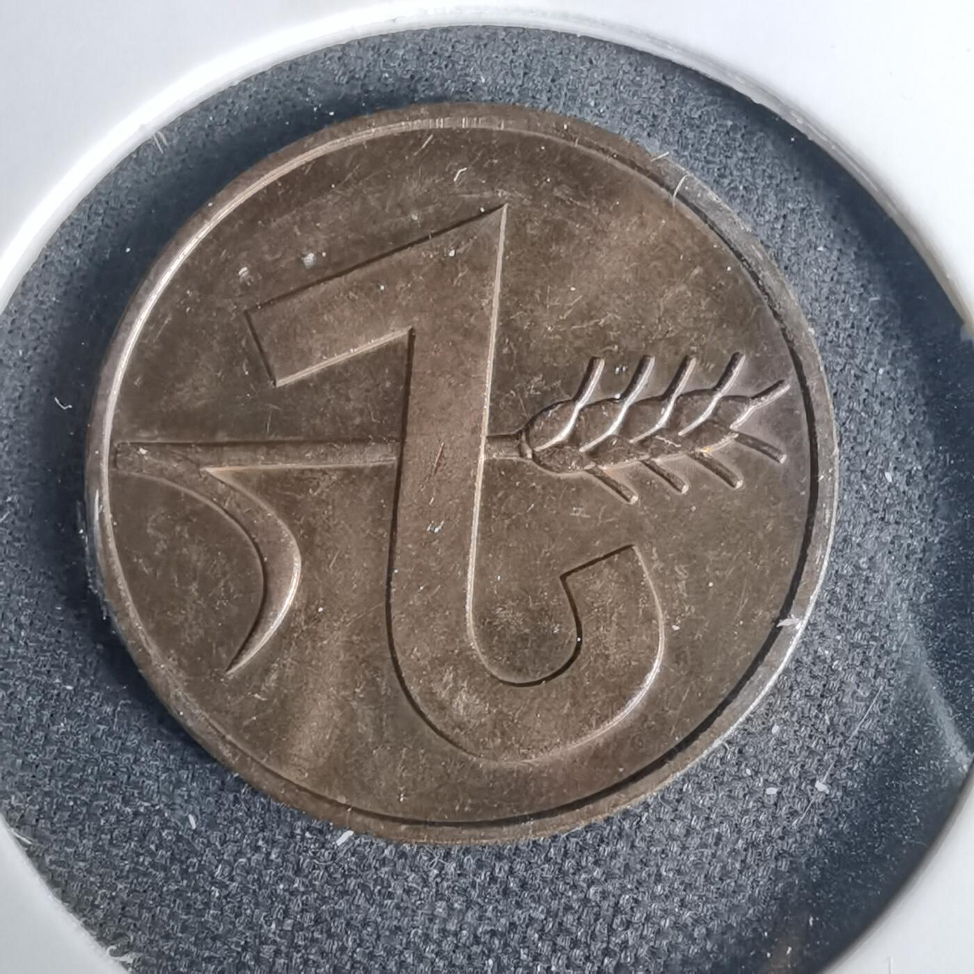 沼泽如烟--第1001场 瑞士1974年二分