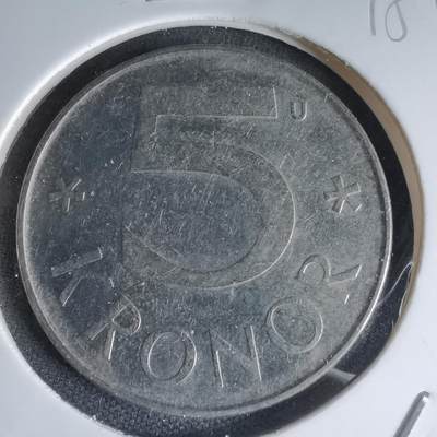 沼泽如烟--第1000场 - 瑞典1987年5克朗