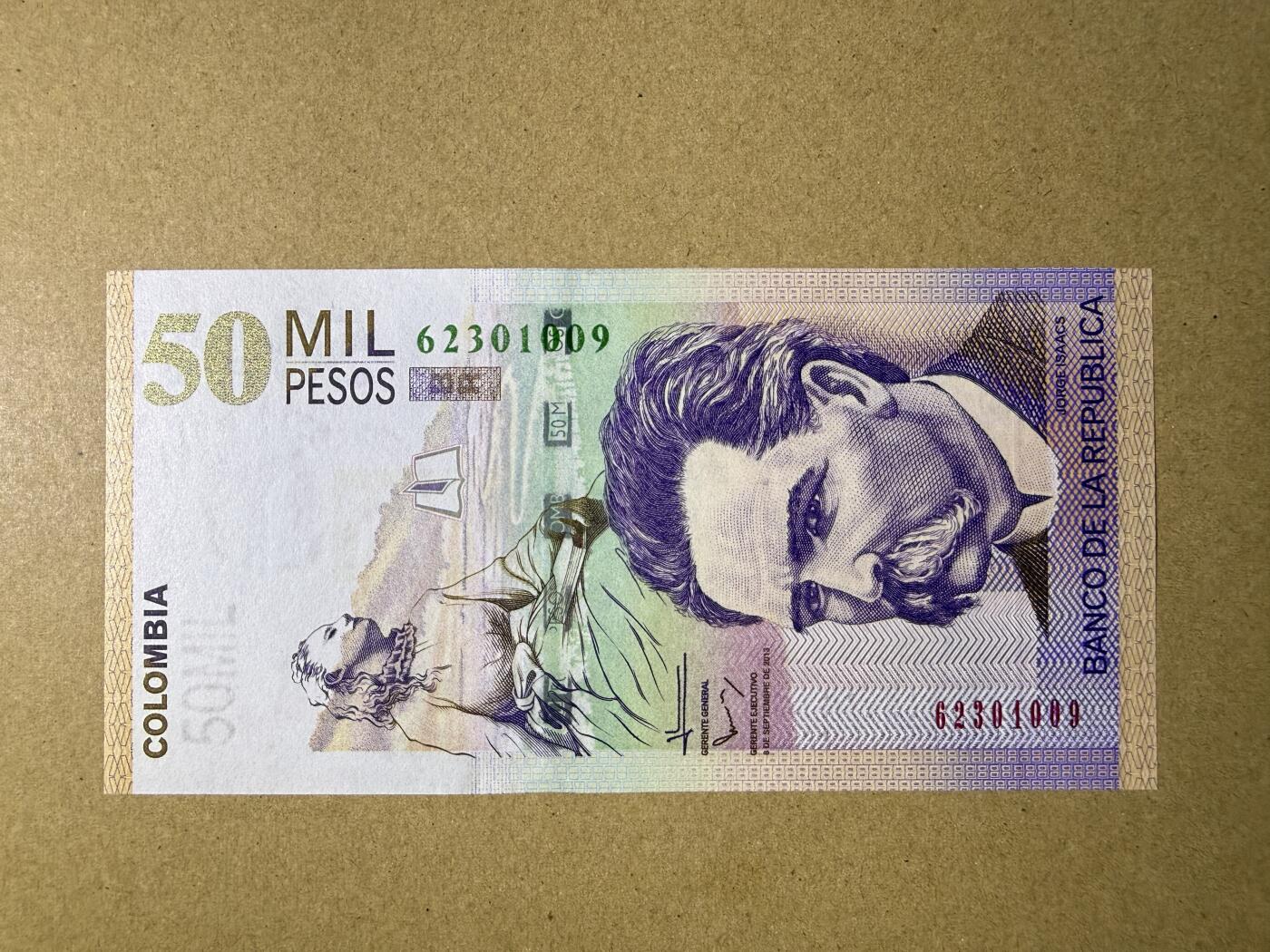 《艾美收藏》第232期-2.22周日外币靓号精品场(春节首拍) 哥伦比亚50000元 UNC 2013年 无47