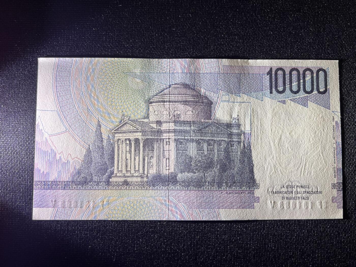 世界各国纸币拍卖 意大利1984年 10000里拉 实物图