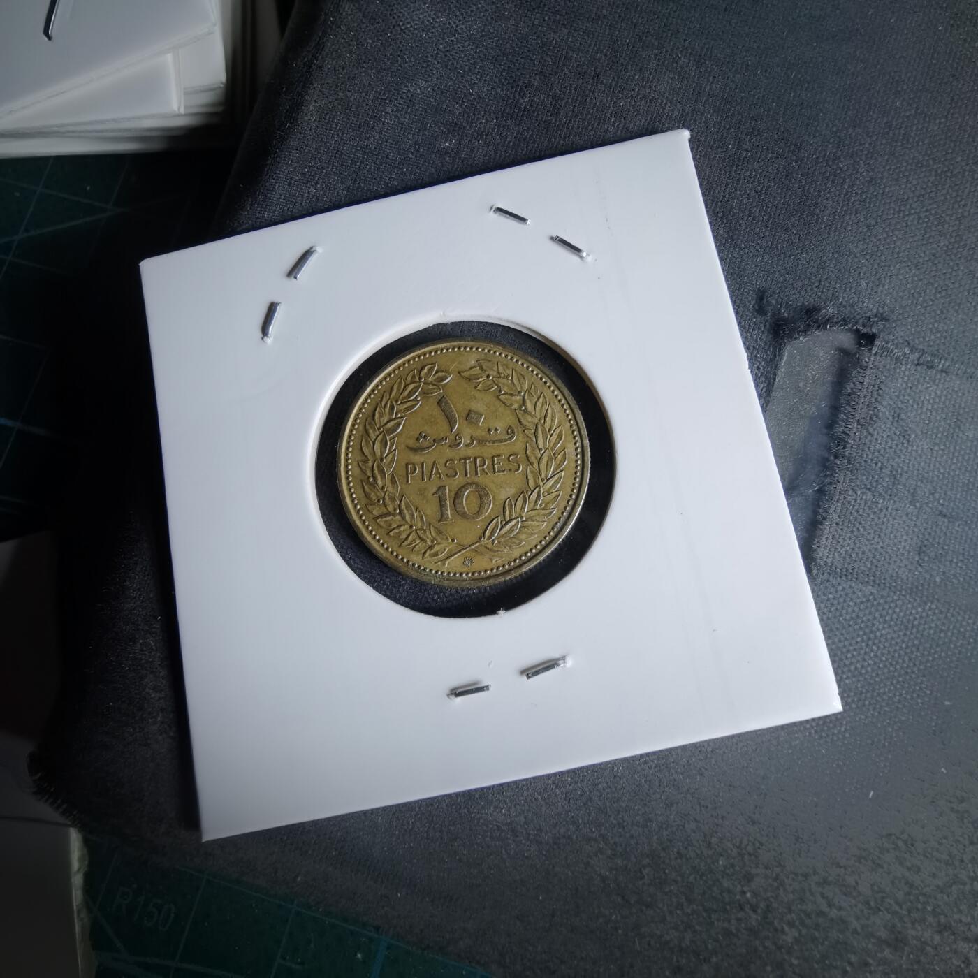 沼泽如烟--第1000场 黎巴嫩1970年10皮阿斯特