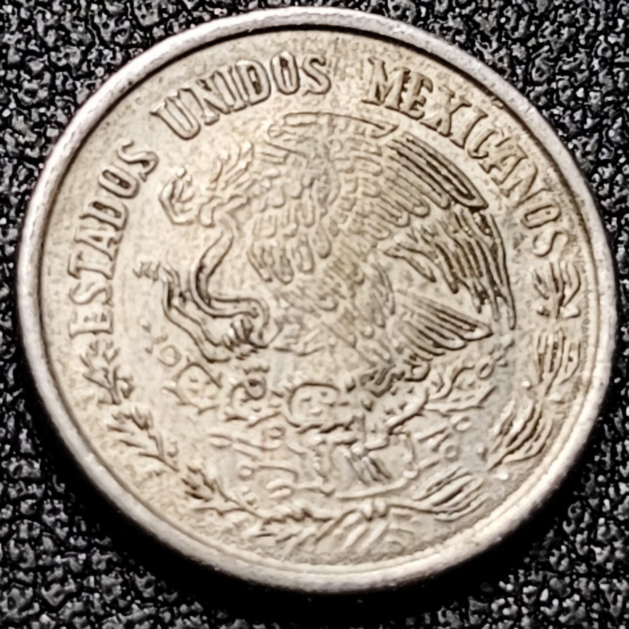 泉币菌-第196场- 新年快乐 新年第4场 本场拍品多 请提前出价 。