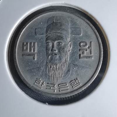 沼泽如烟--第1000场 - 韩国1977年百円