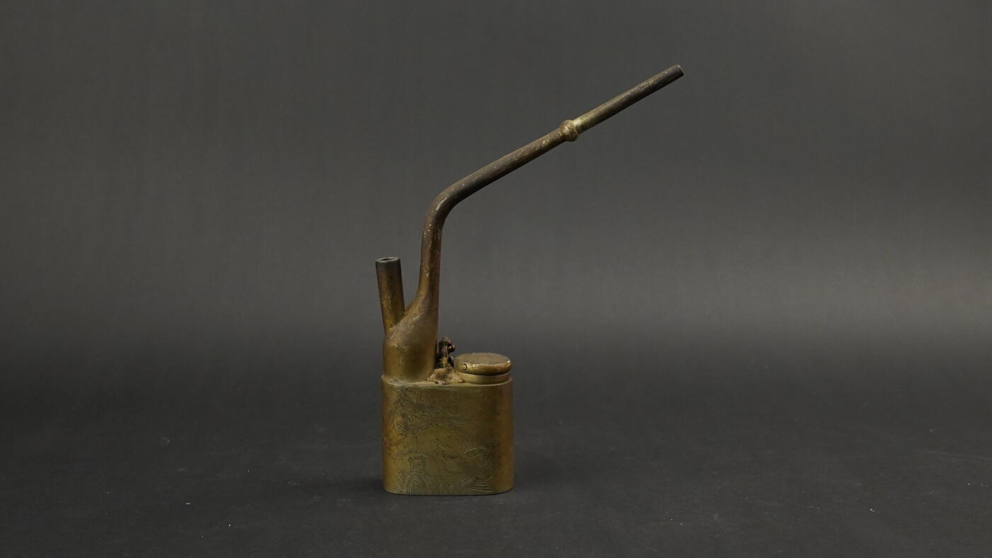 上海都达杂项专场三十三【年后发货全场包邮】  清 铜刻单凤朝阳水烟斗