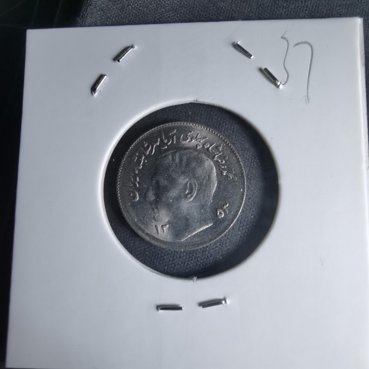 沼泽如烟--第1000场 伊朗