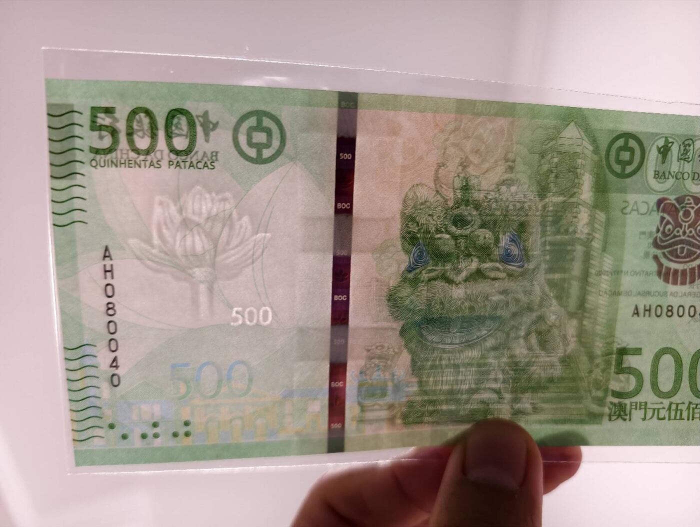 春节钱币瓷器清货捡漏拍场