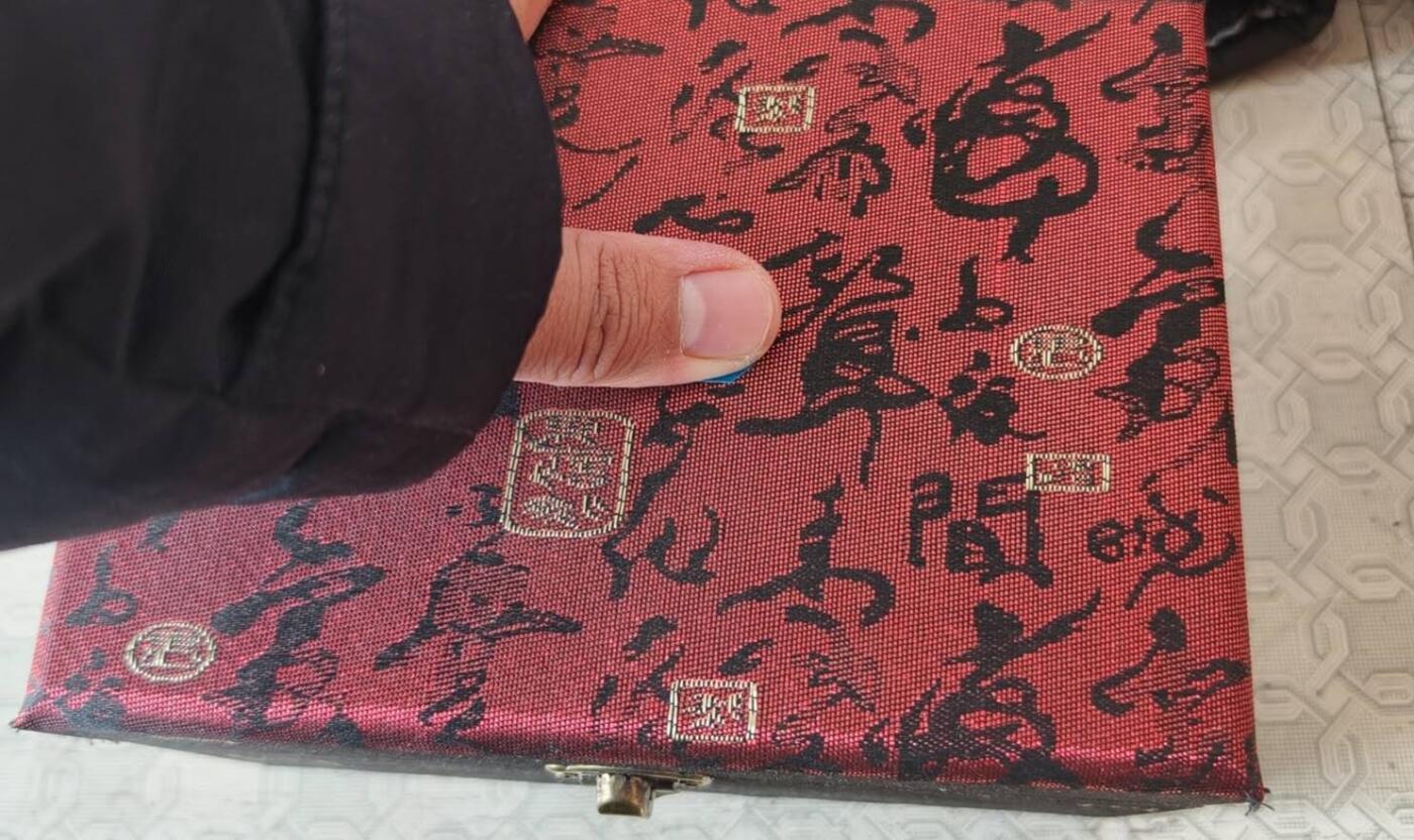 春节钱币瓷器清货捡漏拍场